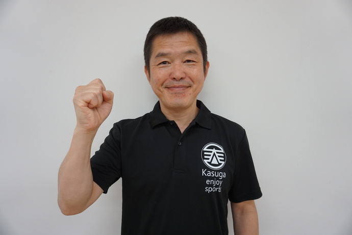 arimura