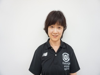 itou