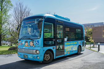 コミュニティバスやよいの写真