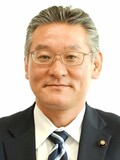 田中　隆志議員の写真