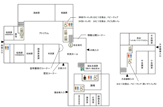 画像：市役所1階案内図（高齢課・保護課・税務課・収納課・国保医療課・市民課・福祉支援課（障がい福祉担当）・議会事務局・総合案内）