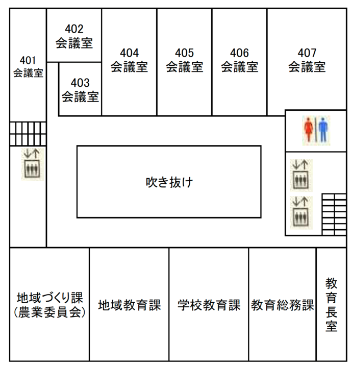 画像：春日市役所4階案内図（地域づくり課・地域教育課・学校教育課・教育総務課・教育長室、402・403・404・405・406・407会議室）