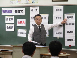 職業講話の写真