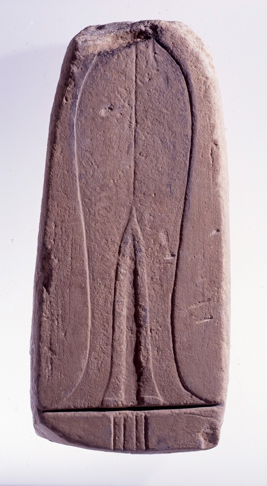 銅戈鋳型（大南A遺跡）の写真