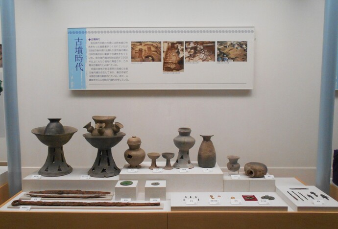 古墳時代の出土品コーナーの写真