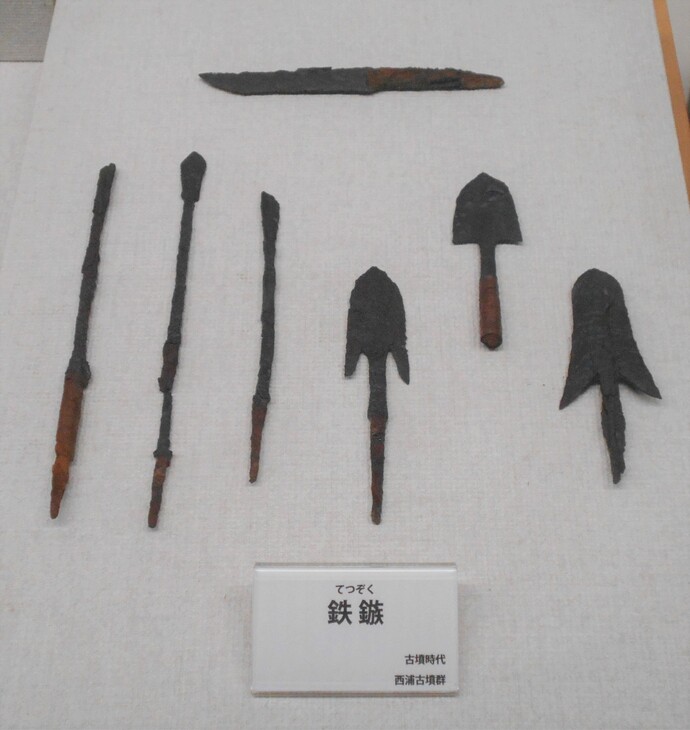 鉄鏃、刀子（西浦古墳群）の写真