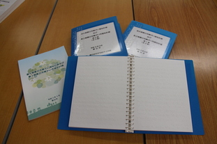 写真:春日市から依頼を受け点訳した計画書