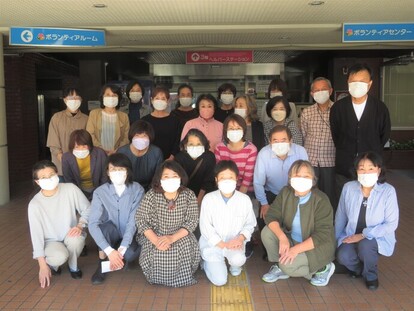 写真:ゆりかもめアイの会のメンバーによる集合写真