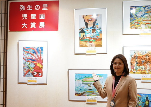 写真：弥生の里児童画大賞展