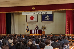 写真:市長あいさつの様子
