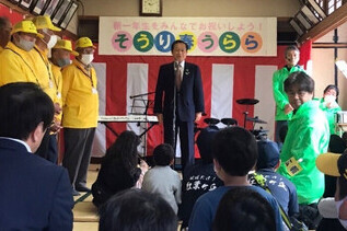 写真:市長あいさつの様子