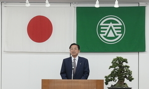 写真：市長あいさつ