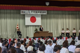 写真：式の様子