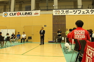 写真:開会行事の様子