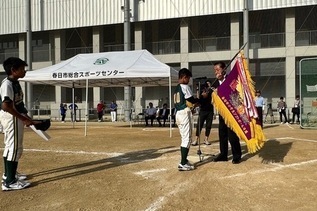 写真：ソフトボール大会閉会式の様子