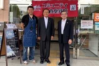 写真：コミュニティ食堂昇町