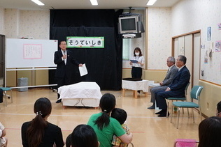 写真: 市長あいさつの様子