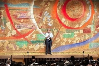 写真：市長あいさつの様子