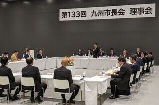写真:理事会