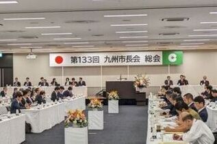 写真:総会