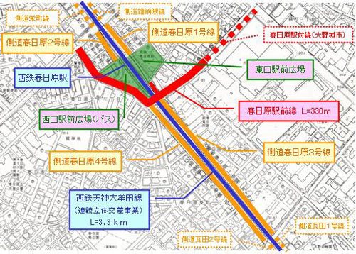 図：春日原駅周辺都市計画道路位置図