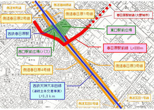 図:春日原駅周辺都市計画道路位置図