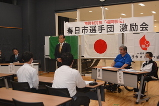 写真：市長あいさつの様子