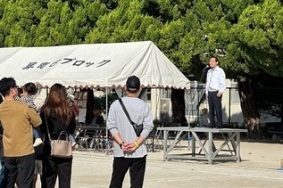 写真:昇町地区運動会でのあいさつの様子