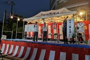 写真:光町秋祭りの様子