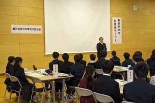 写真：市長あいさつの様子