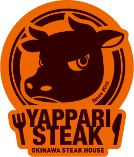 画像：やっぱりステーキのお店のロゴ