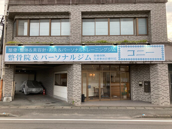 写真：お店の外観