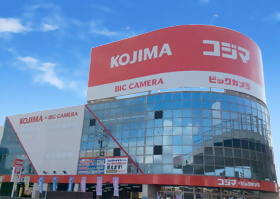 画像：コジマ×ビックカメラ福岡春日店外観
