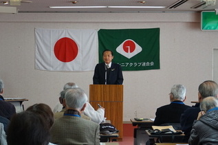 写真：市長あいさつの様子