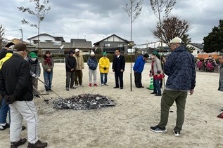 写真:どんど焼きの様子