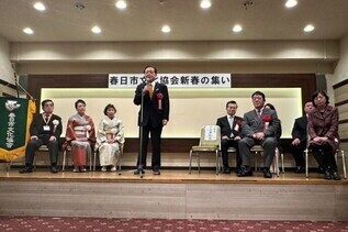 写真:市長あいさつの様子