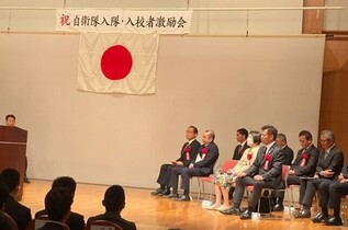 写真：激励会の様子