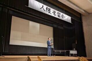 写真:市長あいさつの様子