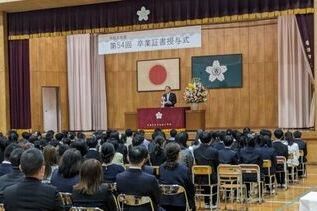 写真：市長あいさつの様子