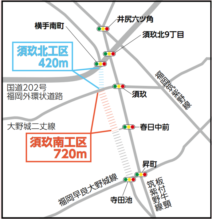 長浜太宰府線計画図