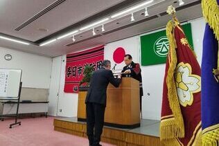 写真:感謝状贈呈の様子