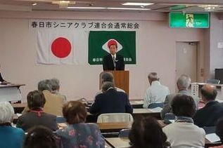 写真：市長あいさつの様子