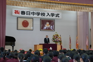 写真：市長あいさつの様子