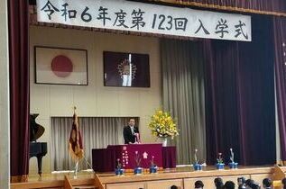 写真：市長あいさつの様子