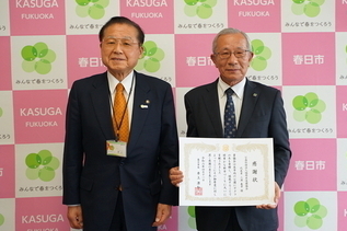 写真：記念撮影の様子