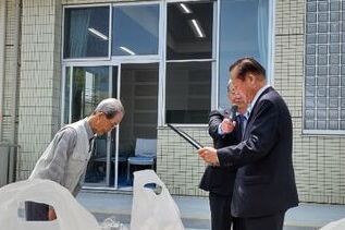 写真:感謝状贈呈の様子