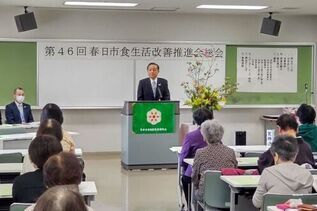 写真:市長あいさつの様子