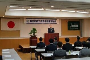 写真:市長あいさつの様子