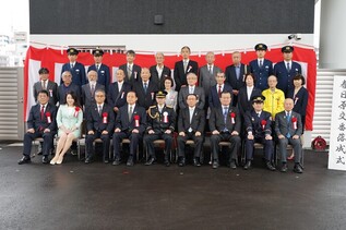 写真:記念撮影の様子