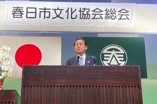 写真:市長あいさつの様子